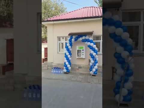 Живая Вода в Узбекистане